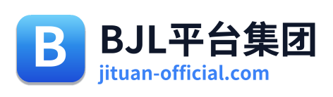 BJL平台集团